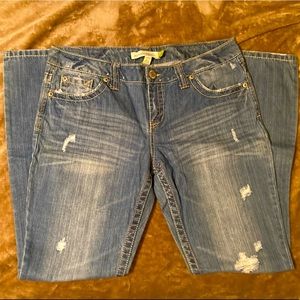 🆑 2 for $12 🆑 Aeropostale Distressed Skinny Leg Jeans